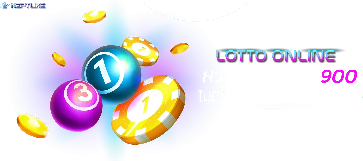neptuxe